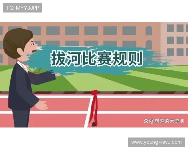 延误比赛违例具体指哪些行为？规则解析来了