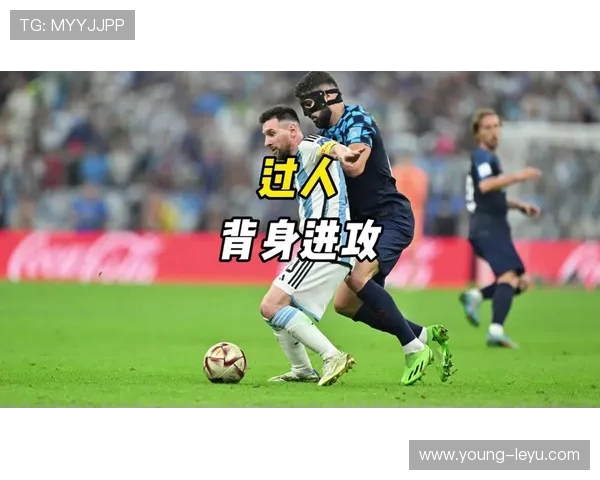 背身单打规则解析：如何合法使用身体对抗？