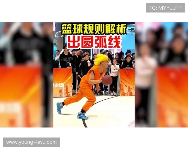 详细解读篮球规则中同时出界判定的具体标准 详细解读篮球规则中同时出界判定的具体标准